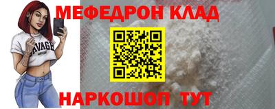МДПВ Гусев