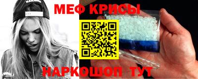 шишки Гусиноозёрск