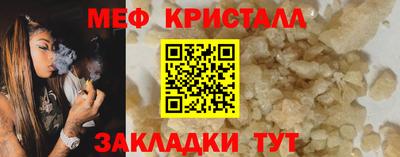 МДПВ Гусев