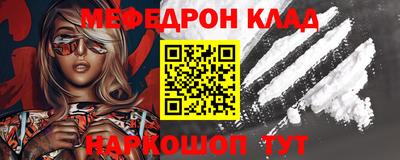 МДПВ Гусев