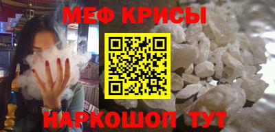 шишки Гусиноозёрск