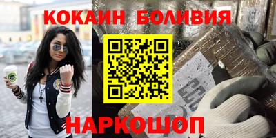 МДПВ Гусев
