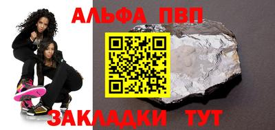МДПВ Гусев