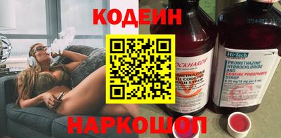 кристаллы Гусь-Хрустальный