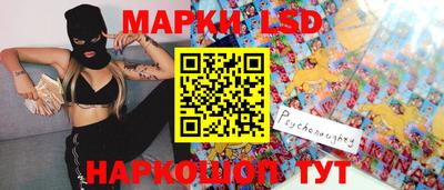 МДПВ Гусев