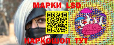 кристаллы Гусь-Хрустальный