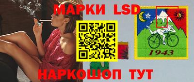 кристаллы Гусь-Хрустальный