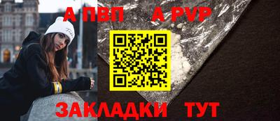 кристаллы Гусь-Хрустальный