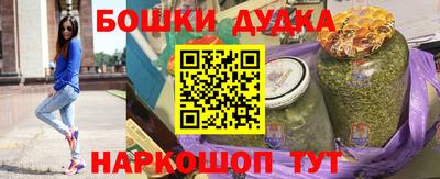 МДПВ Гусев