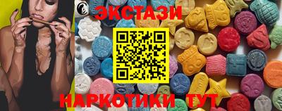 кристаллы Гусь-Хрустальный