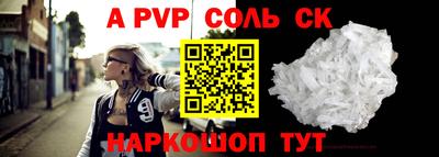 кристаллы Гусь-Хрустальный