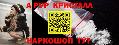 МДПВ Гусев