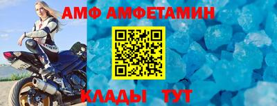 кристаллы Гусь-Хрустальный