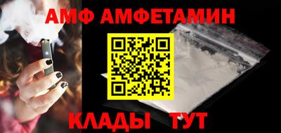 кристаллы Гусь-Хрустальный