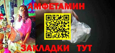 МДПВ Гусев