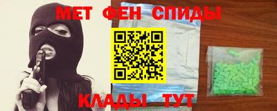 кристаллы Гусь-Хрустальный