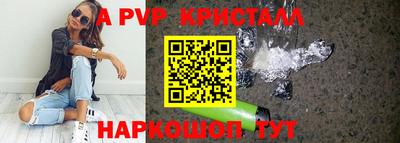 МДПВ Гусев