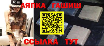 кристаллы Гусь-Хрустальный