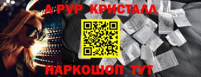МДПВ Гусев