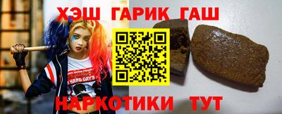 МДПВ Гусев