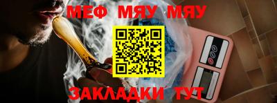 МДПВ Гусев