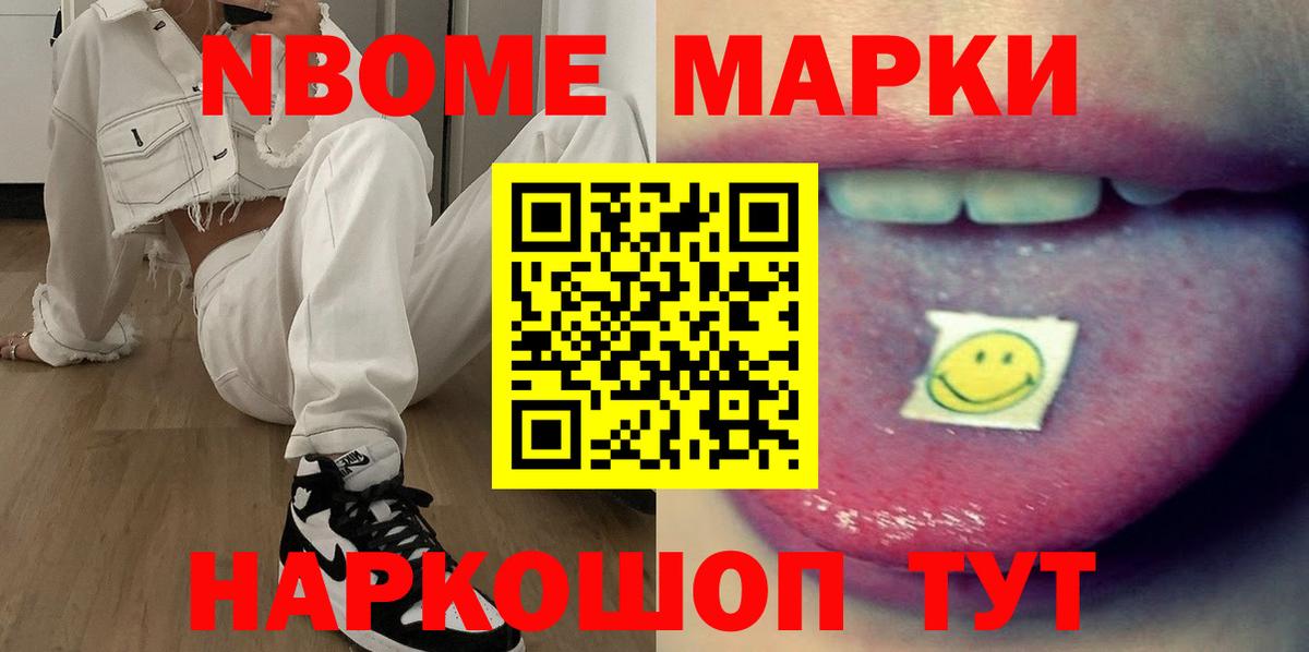 Лсд 25 экстази ecstasy  Вход с VPN  ЛСД экстази  Орехово-Зуево 